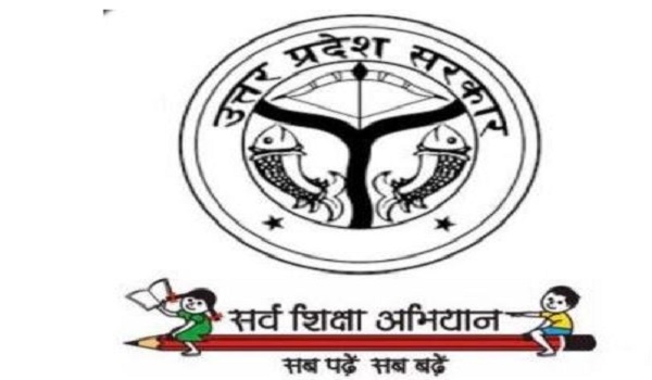 Details More Than 137 Shiksha Vibhag Logo Latest Vn