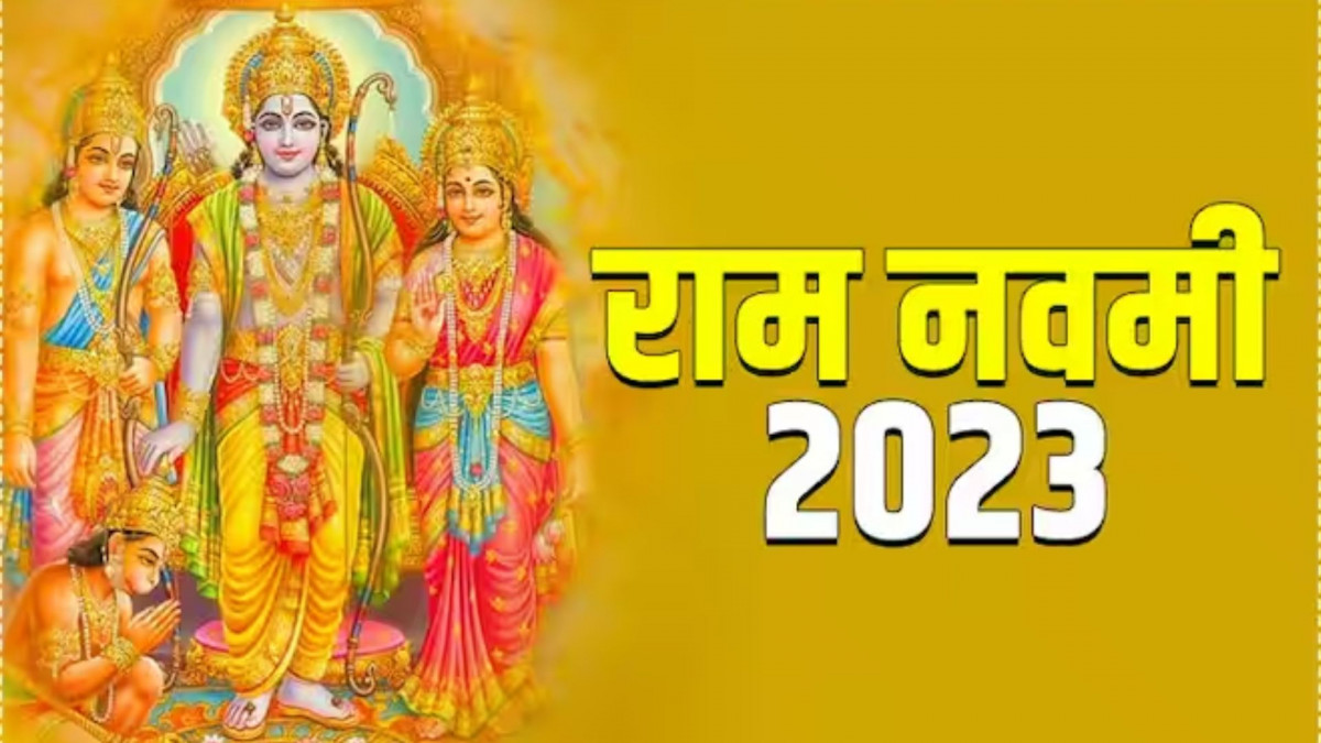 Ram Navami 2023 : जानिए किस दिन मनाया जाएगा ...