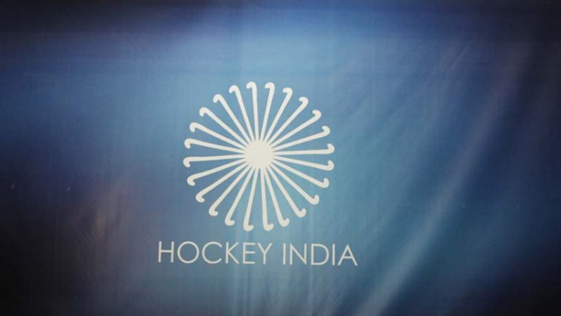 Supreme Court Allows Hockey India To Send Women's Team To World Cup – India  TV