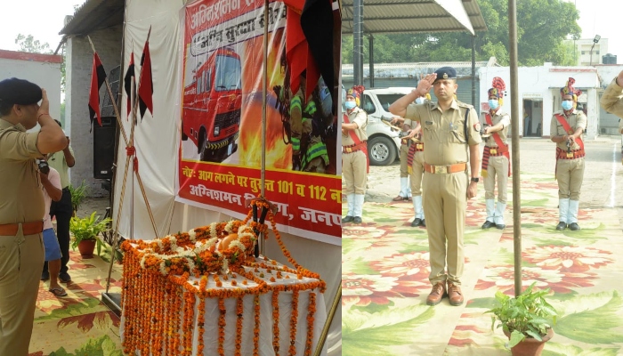 अयोध्या: अग्निशमन स्मृति दिवस पर SSP सहित अन्य पुलिसकर्मियों ने शहीदों को किया नमन, दी श्रद्धांजलि