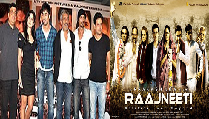 ‘Raajneeti’ पर आधारित फिल्म बनाएंगे बॉलीवुड प्रोड्यूसर प्रकाश झा