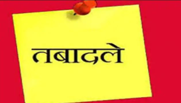 बरेली: एसएसपी ने किए 138 सब-इंस्पेक्टरों के तबादले, शाही, शीशगढ़ और फतेहगंज पश्चिमी के दरोगा भी बदले