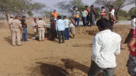  राजस्थान के नागौर में हादसा, पानी पीने टांके में उतरे तीन लोगों की मौत, नहीं लगा गहराई का अंदाजा