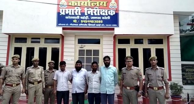 बरेली: पहले पिकअप में बैठाते, फिर करते जमकर लूटपाट, अब पुलिस की गिरफ्त में लुटेरे