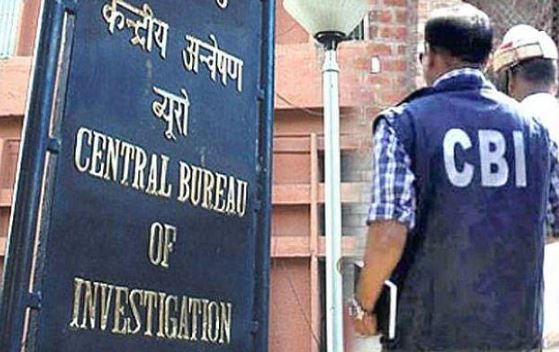 CBI की बड़ी कार्रवाई, रेलवे भर्ती घोटाले में 4 ठिकानों पर छापेमारी, लालू के OSD रहे भोला यादव को किया गिरफ्तार