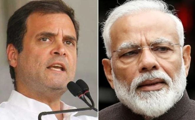 पीएम मोदी को जरूरी खाद्य वस्तुओं पर लगा GST वापस लेना होगा- राहुल गांधी