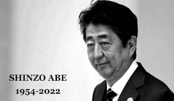 Shinzo Abe Death: क्वॉड नेताओं ने शिंजो आबे के निधन पर जताया शोक, कहा- परिवर्तनकारी नेता थे