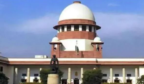 SC करेगा EWS के लिए 10 प्रतिशत आरक्षण की संवैधानिक वैधता की करेगा जांच