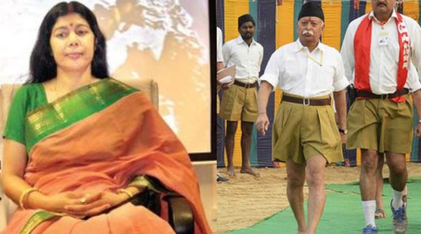 जो आज तक नहीं हुआ वो अब होगा, RSS के प्रोग्राम में पहली बार महिला की एंट्री