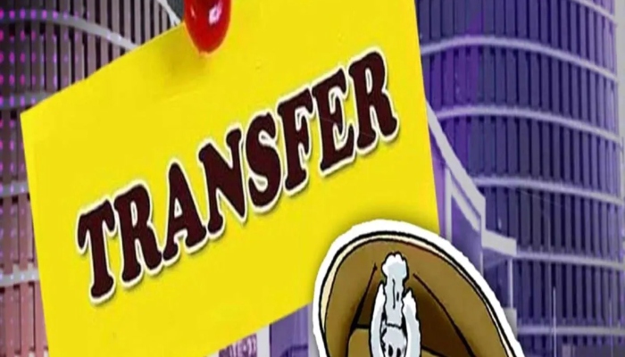 UP PPS Transfer: यूपी में पांच PPS अधिकारियों का स्थानानंतरण हुआ है, योगेन्द्र कुमार बने अयोध्या के पुलिस उपाधीक्षक