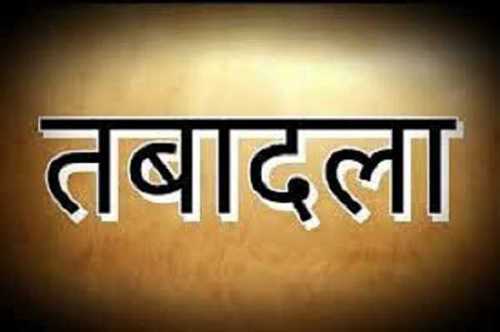 बरेली: एक दरोगा समेत 50 पुलिसकर्मियों का तबादला