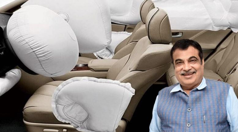 Nitin Gadkari का बड़ा ऐलान, इस दिन से सभी गड़ियों में 6 एयरबैग लगाना हुआ अनिवार्य