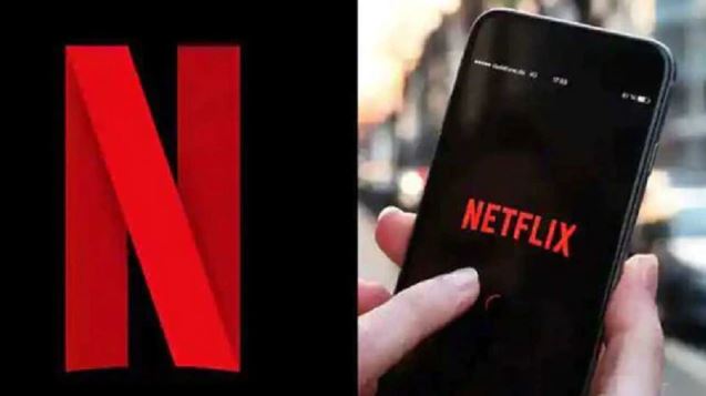 Netflix का पासवर्ड शेयर करना पड़ेगा भारी, यूजर्स को देना होगा अतिरिक्त चार्ज!