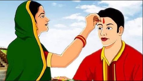 Bhai Dooj 2022: भाई दूज 26 या 27?, जानें सही तारीख व भाई को टीका लगाने का शुभ मुहूर्त और पूजा विधि