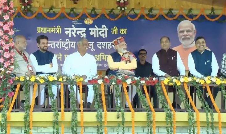 PM Modi in Himachal Pradesh: कुल्लू से जय श्री राम… दशहरे पर ऐतिहासिक काम