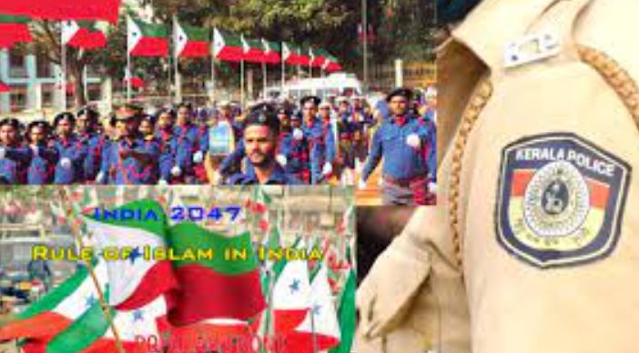 Kerala: PFI के संबंध आरोप में पुलिस अधिकारी निलंबित