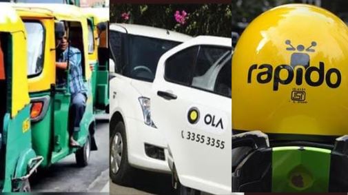 बड़ा झटका: Ola, Uber और रैपिडो की ऑटो सेवाएं होंगी बंद! जानें पूरा मामला