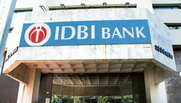 निजीकरण का रास्ता साफ!, IDBI Bank में 60.72 प्रतिशत हिस्सेदारी की होगी बिक्री