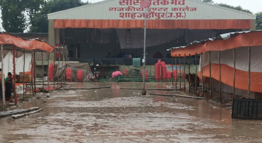 शाहजहांपुर: अमृत विचार का राष्ट्रीय कवि सम्मेलन-मुशायरा स्थगित, बारिश चलते लिया फैसला