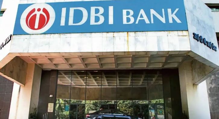 IDBI Bank: निजीकरण के लिए मार्च तक आमंत्रित की जा सकती हैं बोलियां