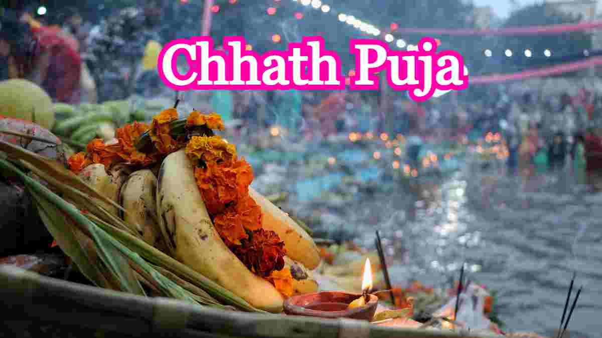 Chhath 2022: इस तारीख से शुरू हो रहा है महापर्व छठ, जानें नहाय-खाय से लेकर पारण तक का महत्व