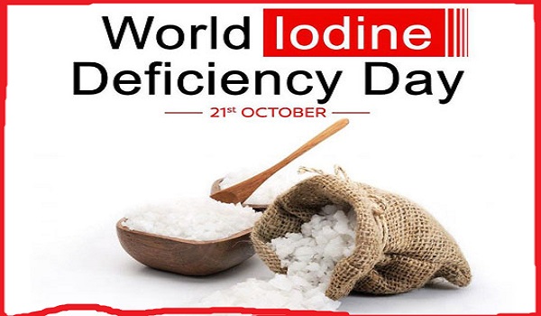 World Iodine Deficiency Day : मानसिक अवसाद बढ़ाता है आयोडीन का असंतुलन, इन चीजों का करें प्रयोग