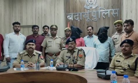 बदायूं: मासूम की हत्या कर ट्यूबवेल के बोरवेल में छिपाया शव, पुलिस ने आरोपियों को किया गिरफ्तार