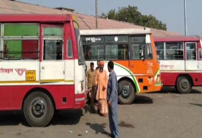 बरेली: साधारण बसों में भी शुरू होगी आरक्षण व्यवस्था, जल्द खुलेगा आरक्षण केंद्र