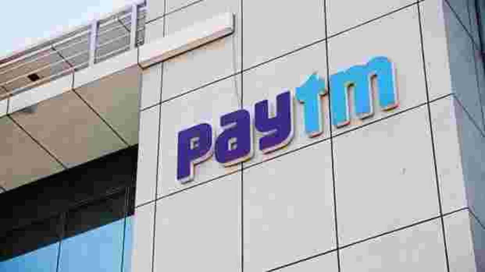 Paytm के ऋण वितरण की वार्षिक दर सितंबर में 34,000 करोड़ रुपए