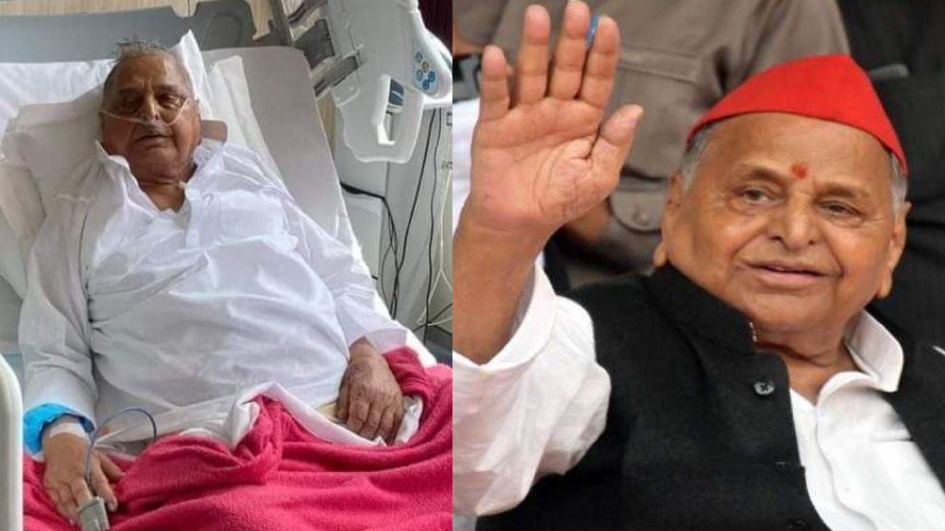 हेल्‍थ बुलेटिन: Mulayam Singh Yadav मेदांता अस्पताल के CCU में भर्ती, हालत गंभीर, विशेषज्ञ कर रहे इलाज