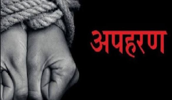 बरेली: रुपये वापस न करने पर दबंग ने कर लिया युवक का अपहरण, महिला ने लगाए गंभीर आरोप