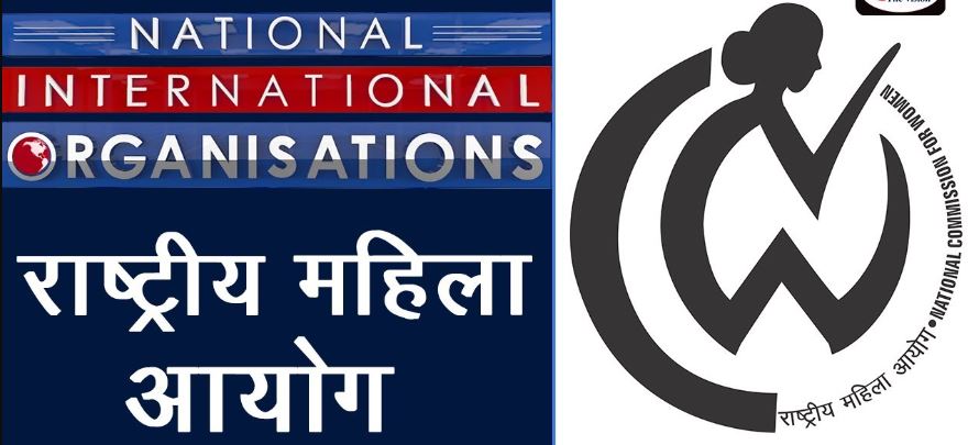 एनेस्थीसिया दिए बगैर महिलाओं की नसबंदी करने वाले डॉक्टरों के लाइसेंस रद्द किए जाएं: महिला आयोग