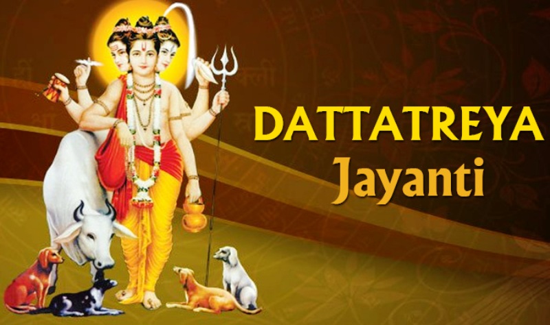 Dattatreya Jayanti 2022: कब है दत्तात्रेय जयंती? जानें इनसे जुड़ी कुछ खास बातें