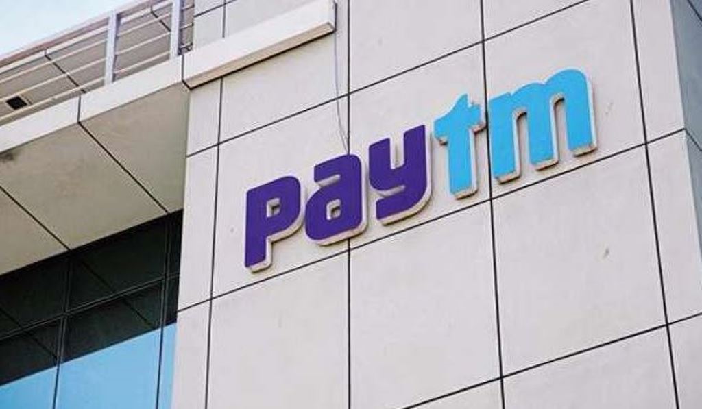 Paytm Payment Services पर नए Online Merchants को जोड़ने पर RBI की रोक का कोई असर नहीं: पेटीएम 