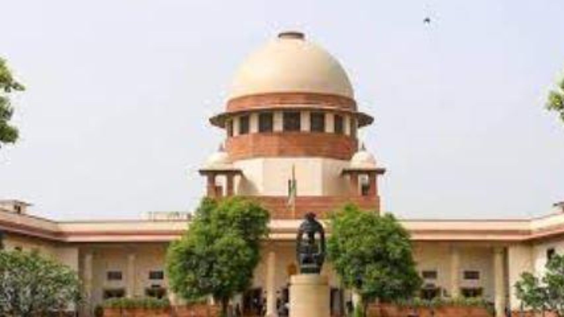 Supreme Court: बेलगाम सीमा विवाद पर 18 साल बाद होगी 'सुप्रीम' सुनवाई