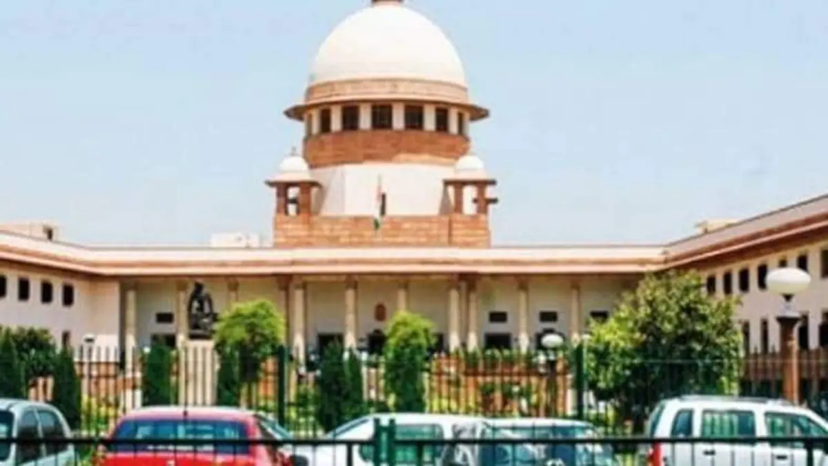 Supreme Court ने UP में 69 हजार सहायक शिक्षकों की नई चयन सूची तैयार करने के आदेश पर लगाई रोक, सरकार से मांगा जवाब