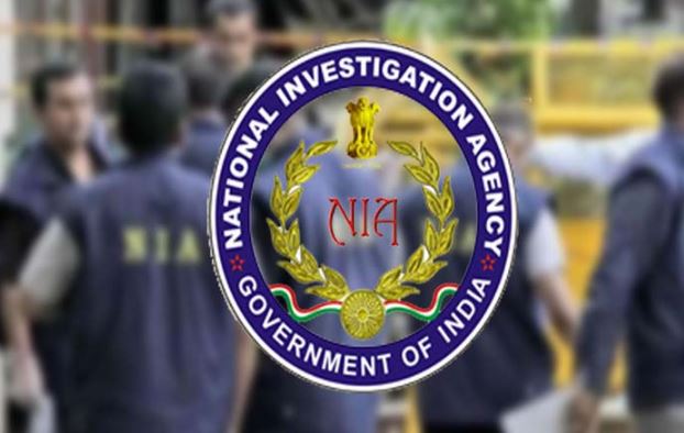 NIA ने पोस्टर लगा कर चार आतंकियों के बारे में मांगी जानकारी 