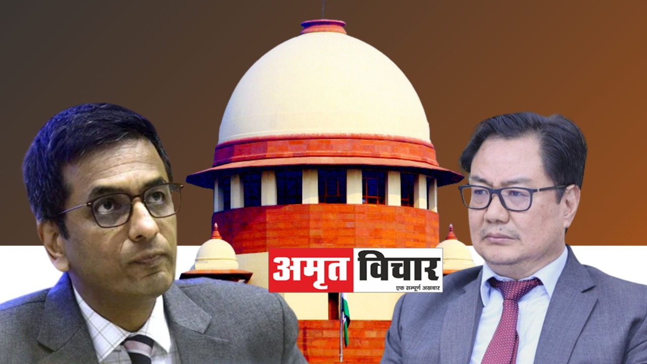 SC के लिए कोई केस छोटा नहीं होता : रिजिजू के 'निरर्थक जनहित याचिकाएं' बयान के बाद CJI