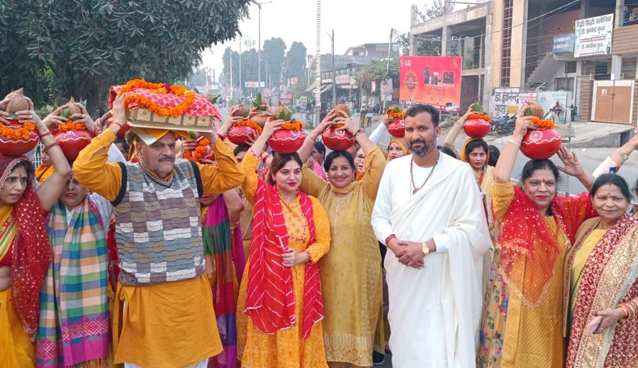 बरेली: कलश यात्रा के साथ शुरू हुई श्रीमद्भागवत कथा