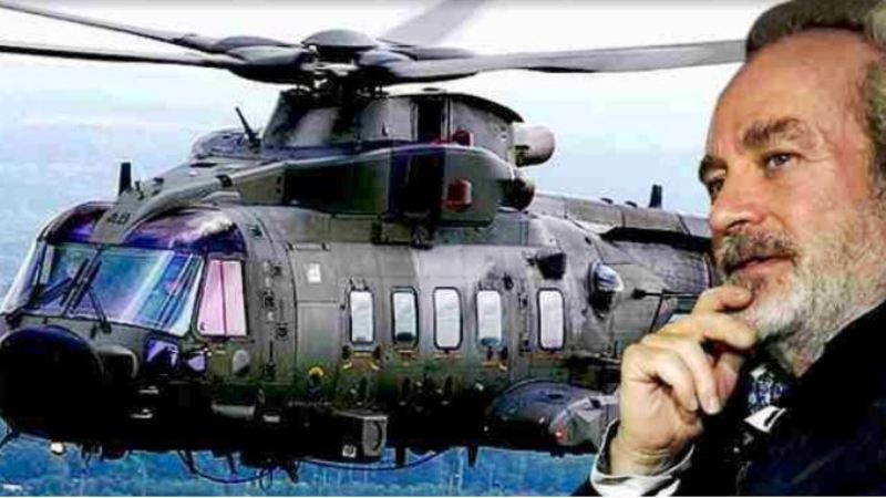 AgustaWestland VVIP Chopper Scam: Christian Michel की जमानत याचिका पर 6 दिसंबर को 'सुप्रीम' सुनवाई