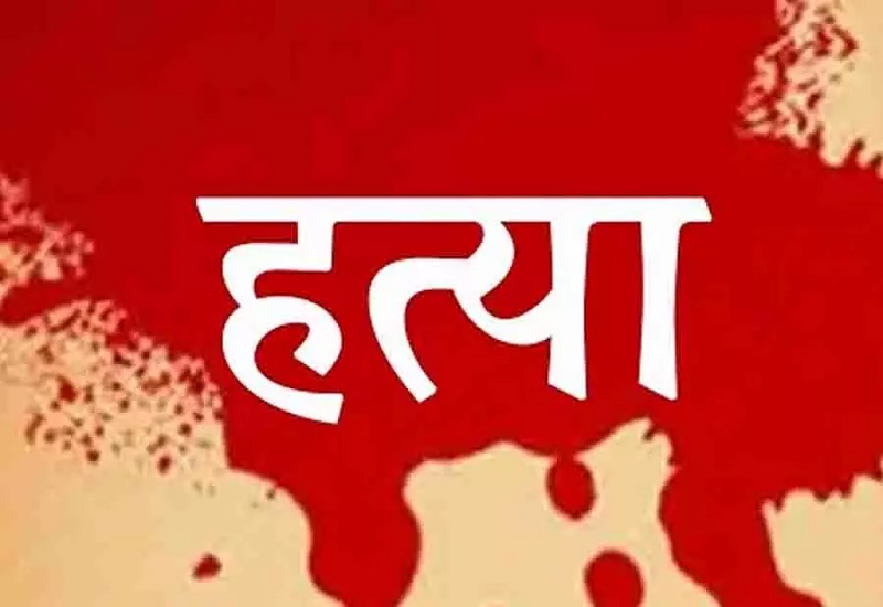 पहले किडनैप, फिर सिर धड़ से अलग किया, पाकिस्तान में 40 साल की हिंदू महिला की बेरहमी से हत्या