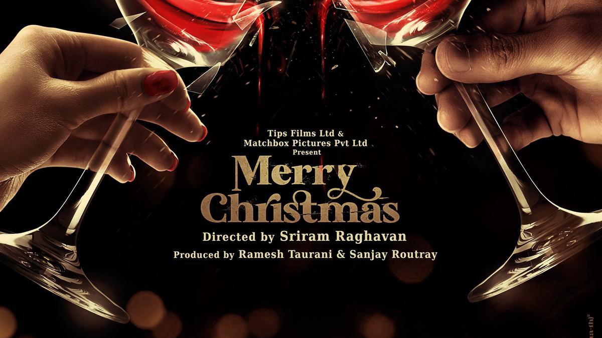 कैटरीना कैफ और विजय सेतुपति की फिल्म Merry Christmas का फर्स्ट पोस्टर रिलीज