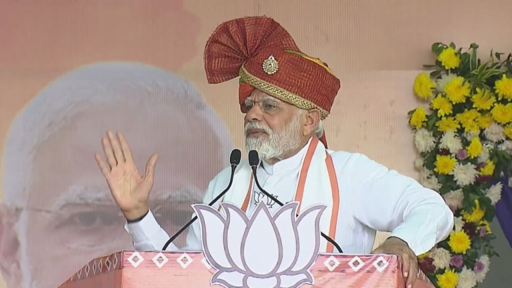 Congress केवल 'अटकाने, लटकाने और भटकाने' में विश्वास करती: PM Modi