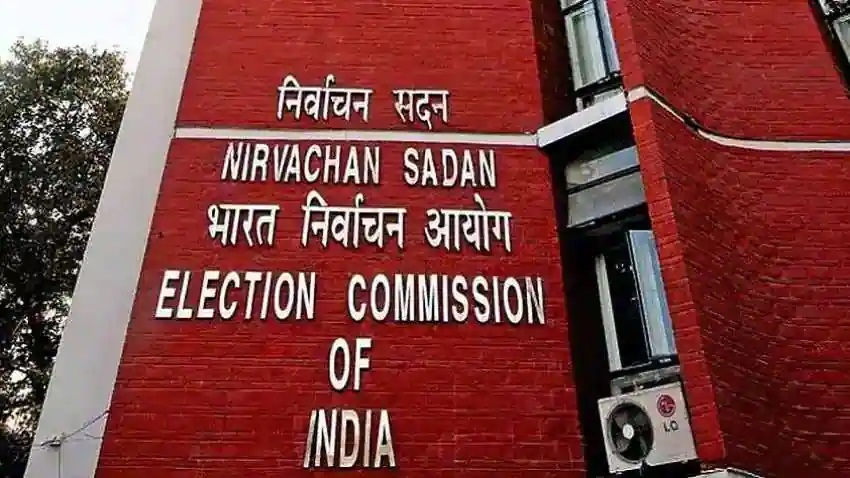 रिमोट इलेक्ट्रॉनिक वोटिंग मशीन : EC ने 'रिमोट वोटिंग' के लिए तैयार किया शुरुआती मॉडल 