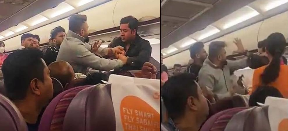 Mid-Air Brawl : बैंकॉक से कोलकाता जा रहे विमान में यात्रियों के बीच झड़प की घटना की BCAS कर रहा जांच