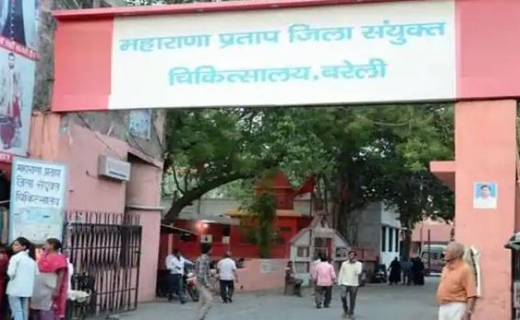 बरेली: जिला अस्पताल में जल्द होगा ऑक्सीजन प्लांट का निर्माण