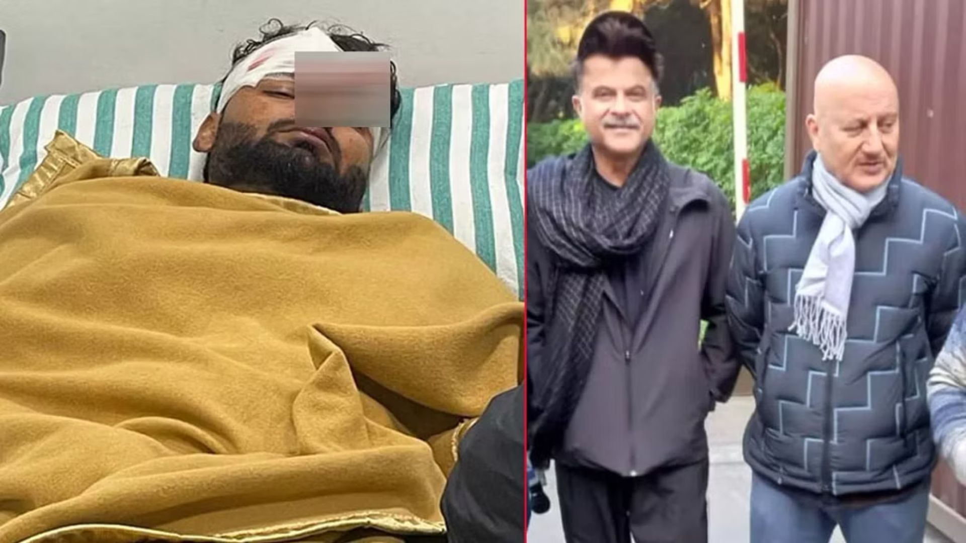 Rishab Pant Accident : अस्पताल में ऋषभ पंत से मिलने पहुंचे Anil Kapoor और Anupam Kher, कहा- हिंदुस्तान की दुआएं उनके साथ