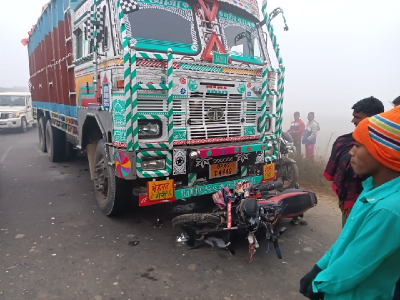 बहराइच : बाइक सवार को ट्रक ने मारी टक्कर, हालत नाजुक