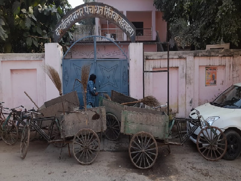 बहराइच : वेतन न मिलने से सफाई कर्मियों में आक्रोश