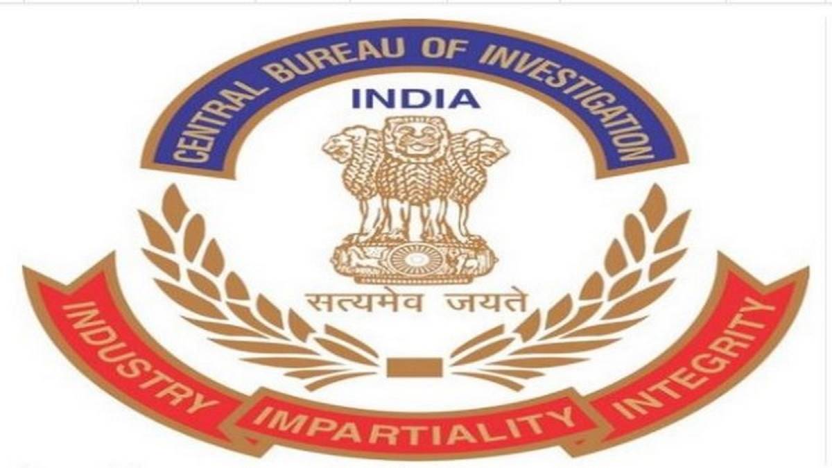 CBI: APPSC नौकरी रिश्वत मामले में की एक और प्राथमिकी दर्ज 